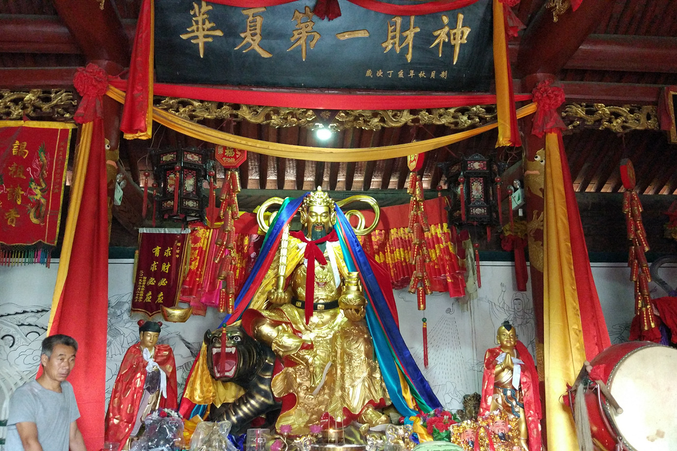 陝西西安-趙公明財神廟